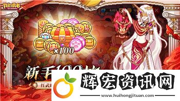 質量效應2隊友選擇的重要性