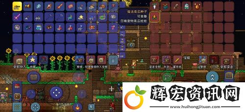 泰拉瑞亞手游鯊牙項鏈怎么刷