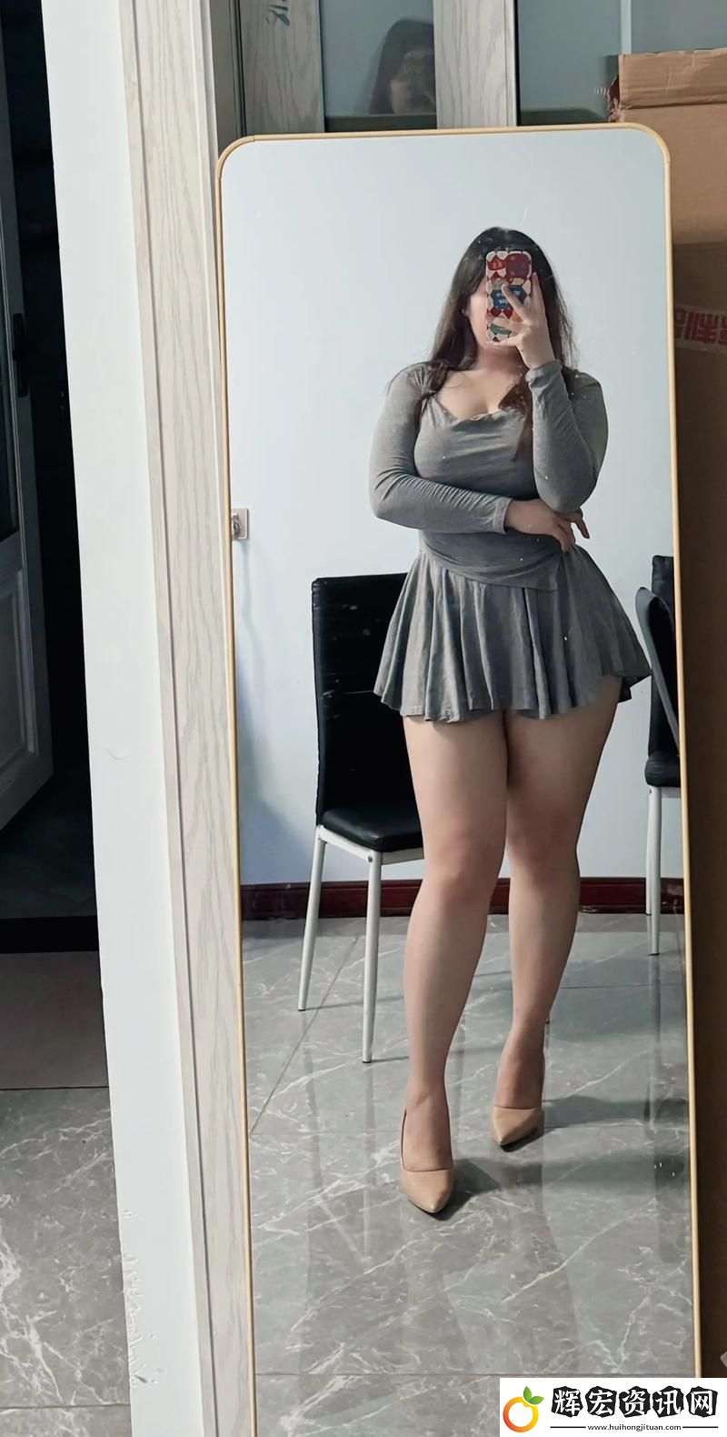 引領潮流的真人BBwBBwBBwBBw