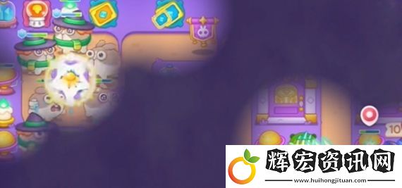 保衛蘿卜4阿波與魔法寶藏第100關過關方式
