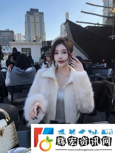 年輕朋友的妻子3三角戀情愈演愈烈