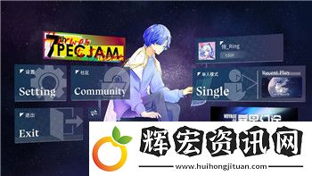 永劫無間怎么用手機改密碼