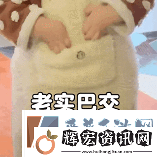 內容豐富老子今天就要開你的包