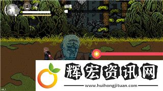重建家園gg修改版