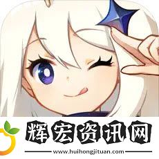 原神主板調試問題集第一天連線攻略
