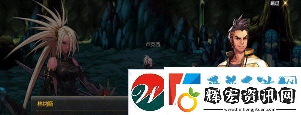 DNF手游怎么創建角色