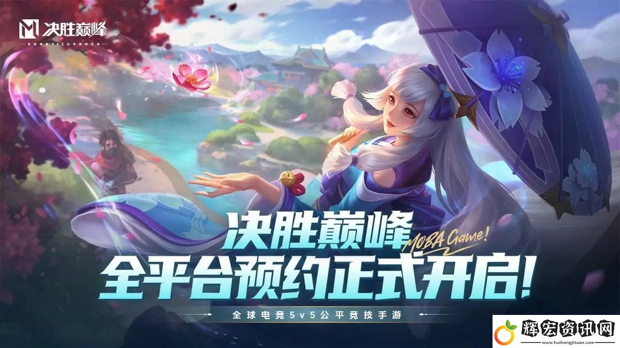 決勝巔峰古辛怎么玩