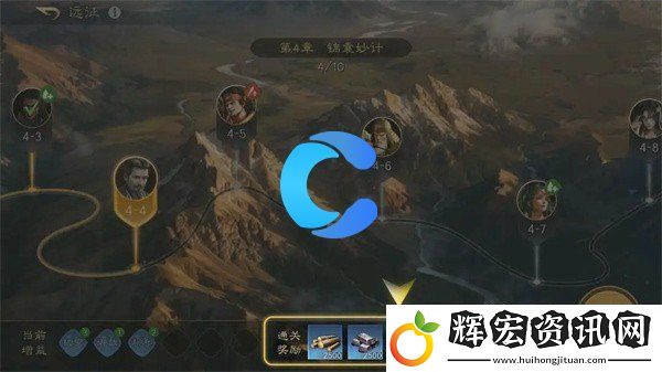 三國謀定天下石料獲取方法及用途
