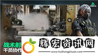 伊洛納變異人六翼大天使的樣式解析