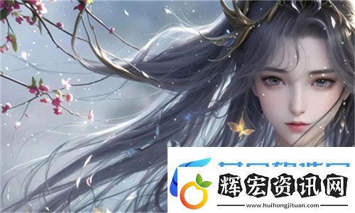 申鶴被?到爽