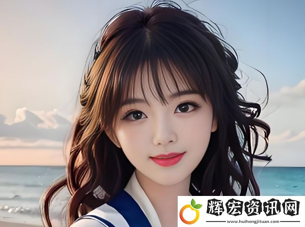 爽快體驗
