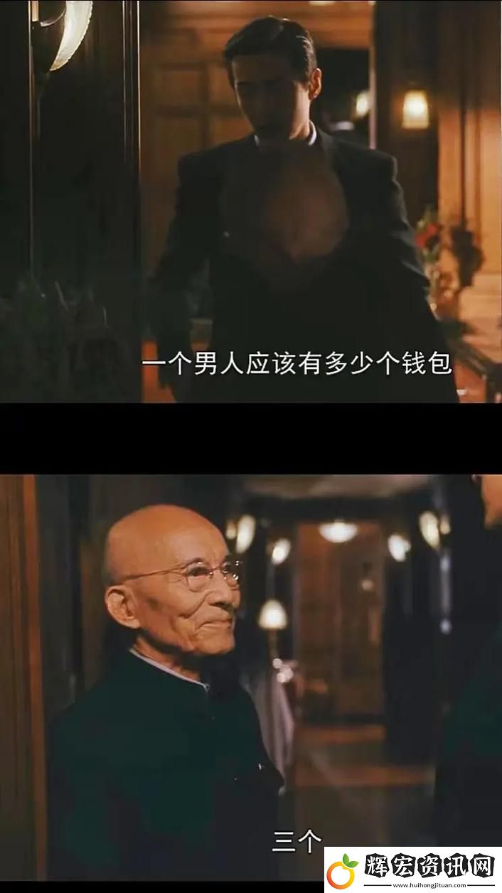 挑戰極限三個男人換著躁我一個人