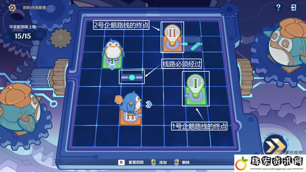 原神主板調試問題集第一天連線攻略