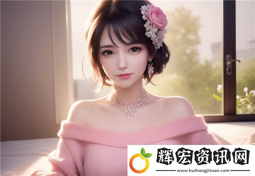 國產做受和入口竹菊傳統與創新融合