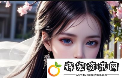 秘書下面太緊拔不出來怎么辦