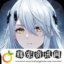塵白禁區官網兌換碼啟程贈禮獲得攻略