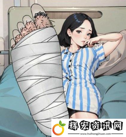 文字找茬大師拆石膏過關方式介紹