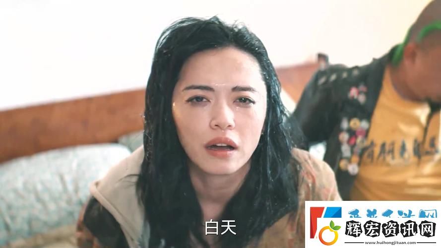 暴躁老媽46集全免費