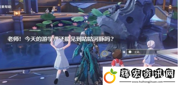 鳴潮隱藏成就變形記達成方式介紹