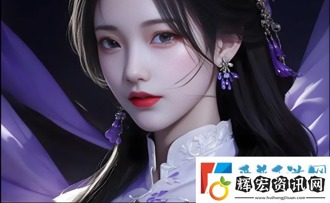 小丹的被躁日記1