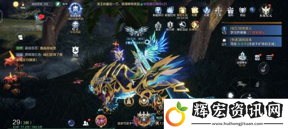 全民奇跡慶功宴在哪