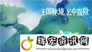 無期迷途內(nèi)測立繪的樣式與角色設定