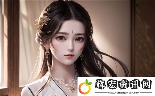 一夜未拔h1v1