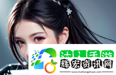 熟老太現(xiàn)象對(duì)中國(guó)社會(huì)與網(wǎng)絡(luò)文化的深遠(yuǎn)影響是什么？