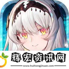悠久之樹虛數回廊第六期48層蘭打法攻略