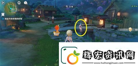 原神交映現(xiàn)實與夢第三天過關(guān)方法分享