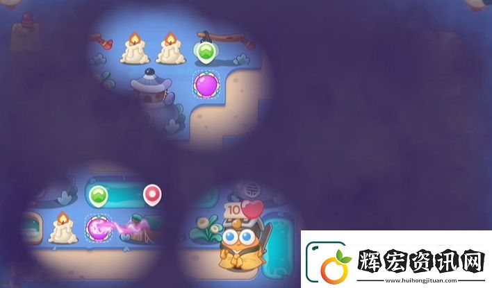保衛蘿卜4萬圣奇妙夜第11關通關流程