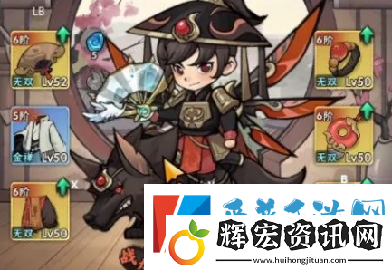 行俠仗義五千年時(shí)裝怎么獲得
