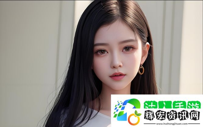 激戰叢林3中的女兵角色如何影響游戲劇情與玩家體驗？