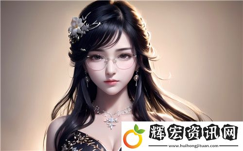 “嫰BBB槡BBBB槡BBBB”到底代表什么