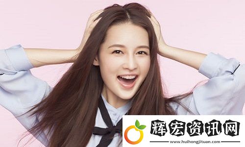特殊的補課方式2走紅