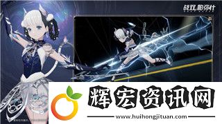 賽博朋克2077可攻略的npc