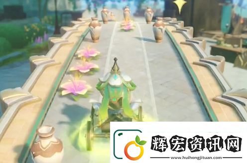 原神花車搖曳第三天通過攻略分享