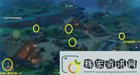 原神交映現(xiàn)實與夢第三天過關(guān)方法分享