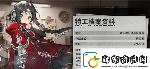 新月同行音希陣容搭配推薦