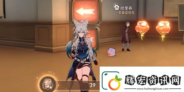 崩壞星穹鐵道調節情緒隱藏成就獲取方法分享