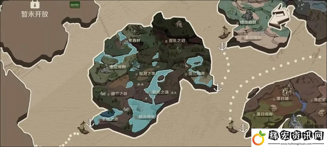 時(shí)間之鑰薇妮招募獲得方法攻略