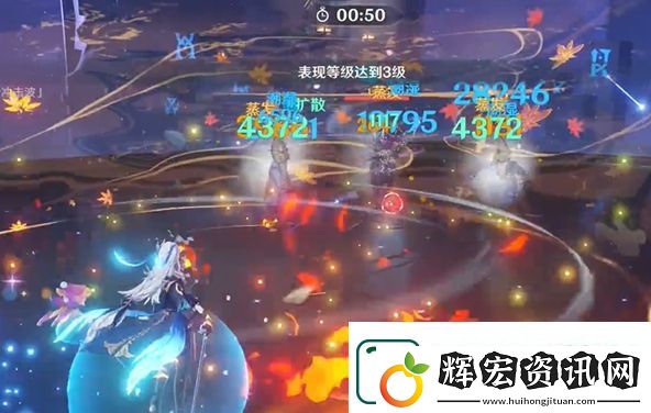 原神騎士的劍影第1天通關(guān)詳細(xì)介紹