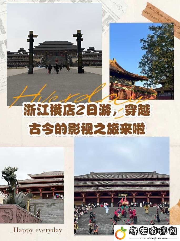 古古影視
