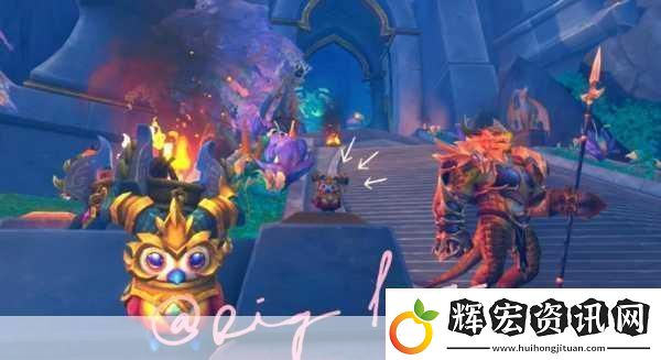 魔獸世界