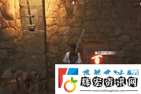 燕云十六聲奇術(shù)凌虛一指怎么獲得