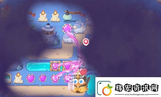 保衛蘿卜4萬圣奇妙夜第11關通關流程