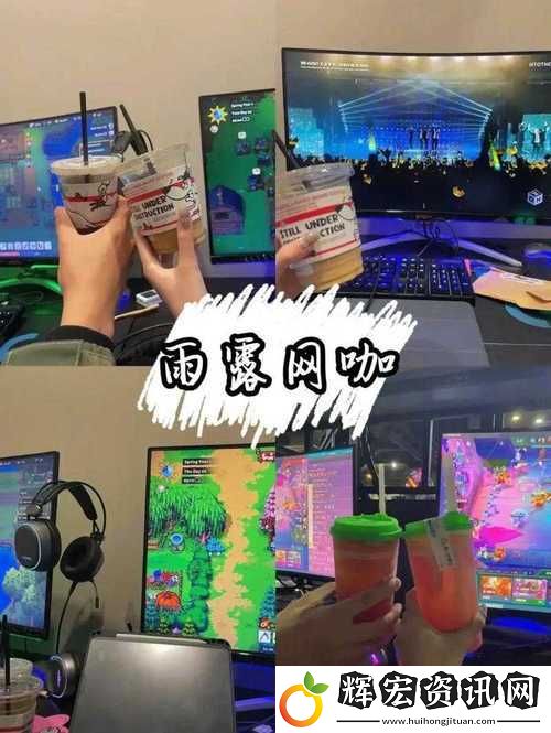 帶老婆玩多人游戲的說說