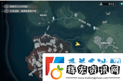 鳴潮破舊的簡筆畫怎么解謎