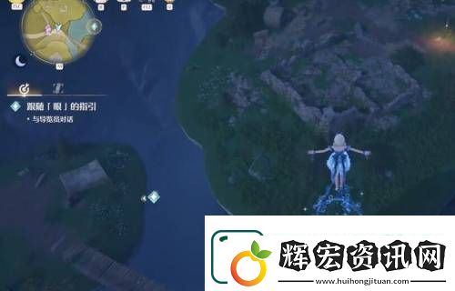 無限暖暖驚險(xiǎn)拍攝偏激章魚任務(wù)完成攻略