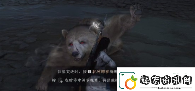 燕云十六聲太極之謎八卦龍頭解密方法攻略分享